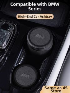KVS | Car Ashtray Felt Auto Smoke Extinguishing BMW Suitable