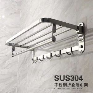Punch-Free 304 Towel Rack Movable Bath Towel Rack Stainless Steel Foldable Bathroom Wall-Mounted Storage Pendant