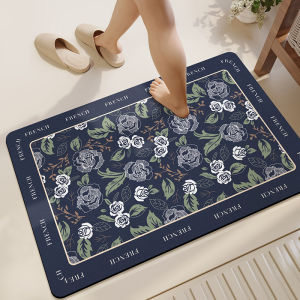 Feitao | Absorbent Non-slip Stain-resistant Wash-free Bathroom Mat