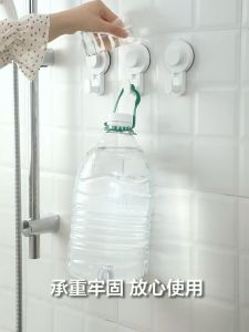 Wall Mount Hook Adhesive Hook (Nails/Drills Free Damage Free Removable Durable up to 3kg Multi-Purpose ChaHua)