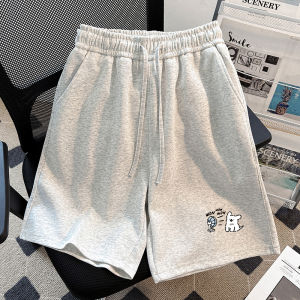 Summer Casual Loose Mens Shorts American Trendy Dog Print Sporty Straight Leg Drawstring Five-Quarter Length Fashionable Teens