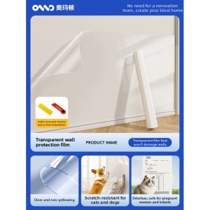 AOMADUN | Pet Scratch Protection Wall Sticker