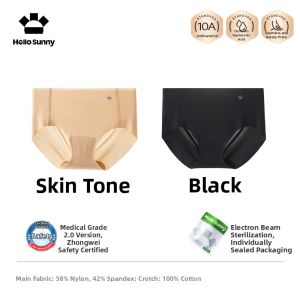 Hello Sunny | Invisible Non-slip Antibacterial Cotton Crotch Womens Briefs