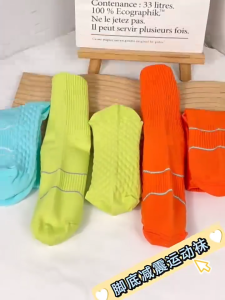 Mid Cut Cotton Running Socks Towel Bottom Basketball Socks Breathable Sports Socks Cycling Socks