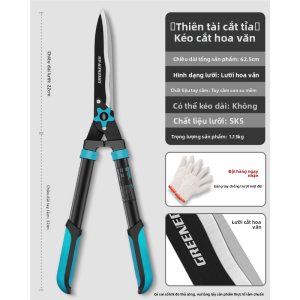 MONLEYTA | Cắt tỉa cành cao Bán chuyên dụng Thắt chặt cây cỏ Vườn hoa Vườn cây Xây dựng công viên Khắc phục hậu quả của thiên tai