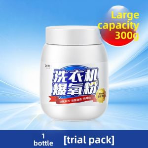 MONLEYTA | Powerful Oxygenating Cleaner For Washing Machines Deep Stain Removal And Antibacterial Treatment Special Tool For Drum Groove Cleaning