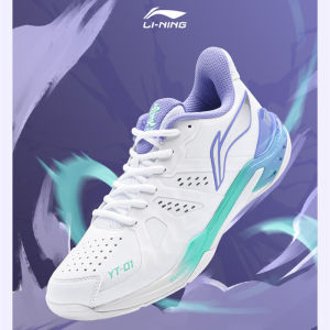 Li-Ning | Shock Absorption Wear-resistant Professional Badminton Shoes