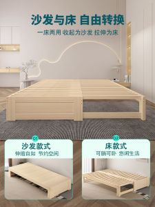 Full Solid Wood Storage Bed with Drawers Foldable Sofa Bed Double Size Extendable Bed Frame Wooden Style Furniture