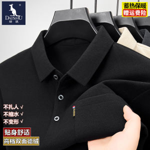 Kangaroo Dove Velvet Long Sleeves T-Shirt Men Fall and Winter Business Casual Lapels Polo Shirt Real Pocket Dad Wear Tops