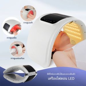 Professional 7 สี PDT LED หน้ากากใบหน้า Red Light Therapy อุปกรณ์ฟื้นฟูผิว Face Lift ต่อต้านริ้วรอยความงามเครื่อง