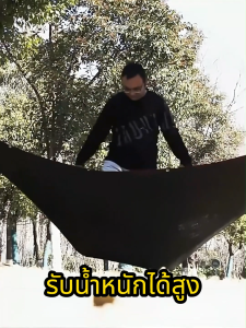 ตาข่ายบังแดด 99%พลาสติกสาน ( วัสดุเกรดAAA ) ทนต่อการกัดกร่อน และต่อต้านริ้วรอย มีตาไก่ ติดตั้งง่าย ใช้งานกว้