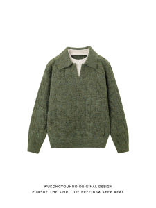 WUKONGYOUHUO | Retro Fake Two Pieces Polos Collar Sweater Mens Knitted Shirt
