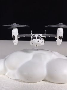 CREATIVE FLOATING HELICOPTER - TABLE DESKTOP DECORATION GIFT BIRTHDAY GIFT
