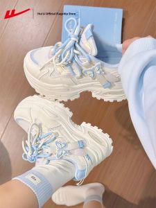 Warrior | Thick Sole Versatile Womens Dad Shoes