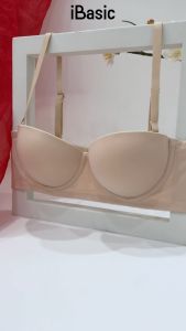 [MUA ÁO TẶNG QUẦN] Bộ đồ lót nữ iBasic áo ngực có gọng mút dày và quần lót không đường may thoáng khí BRAW163+PAW164
