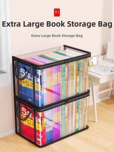 ZHIFAN | Book Dustproof Storage Organizer Foldable