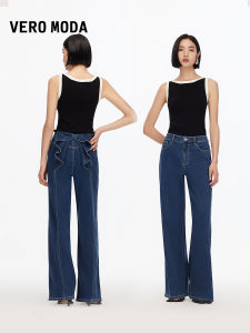 Vero Moda | Korean Style Casual High-Waist Slim Straight Jeans