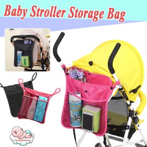 Baby Stroller Hanging Bag Net Bag Portable Mommy Bag Mesh Pocket Baby Stroller Bag Hanging Storage Bag
