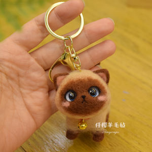 Bộ Đồ Chơi Mèo Bằng Vải Nỉ DIY Thủ Công Dễ Thương Mô Phỏng Vật Nuôi Thú Cưng Quà Tặng Sáng Tạo Vật Dụng Thủ Công