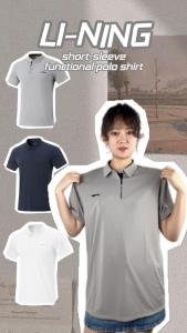 เสื้อโปโลผู้ชายกีฬาอาชีพ LI-NING APLV047กางเกงขาตั้งกล้อง