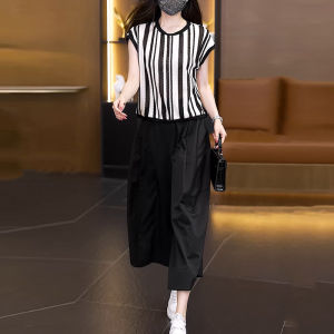 DAIXIANGFEIZI | Fashionable Ladies 2-piece Set