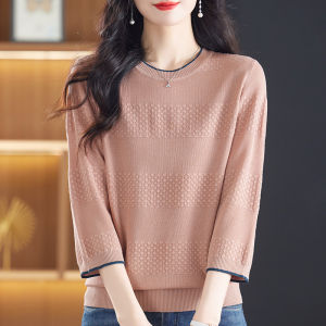 Ice Silk Knit Dress for Women Loose Fit Large Size Stylish Thin Long Sleeve Pullover Crewneck Top for Autumn