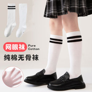 Childrens Cotton Long Tube Socks Thin Mesh Mid-Calf Spring Summer White Boys Girls Kindergarten Non-Calf Length Socks
