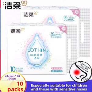 C&S | Moisturizing Travel Friendly Baby Tissues 10 Packs