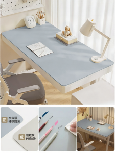 Eco-friendly Eye-protection Desk Pad