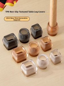 Silent Anti-slip Silicone Chair Leg Protector Thick and Durable