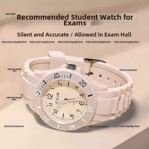 COJR | High Appearance Female Student Quartz Watch