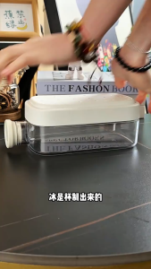 Ice Cube Mold Tray Press Ice Bottle Cup Kettle with Straw Whiskey Ice Cream Water Bottle Ice Cube Maker Easy Press To Release