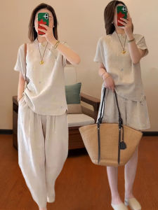 Shalldoer | Summer Simple Style Womens Set With Button Sun Protection Shirt And Straight Leg Casual Pants Two-Piece Suit Cool Loose Feel