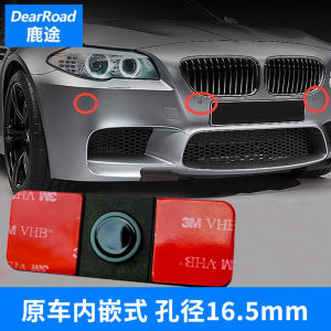 Embedded Waterproof Rearview Radar Sensor 16.5mm Plane Sensor Deer Trail Iron General In-car Parking Assistance System