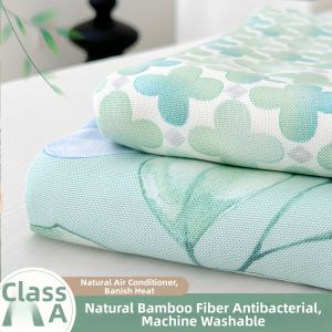 NAIYOUCHENG | Natural Cooling Bamboo Fiber Air Conditioned Mat Set