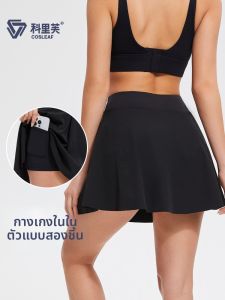 COSLEAF | Tennis Training Running Breathable Fitness Short Skirt