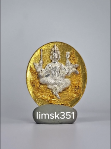 1661 Thailand Buddha Amulet 泰国佛牌. Phra Thao Maha Phrom Run Phrom Rangsi. Wat Bowonniwet Viharn. BE2556.