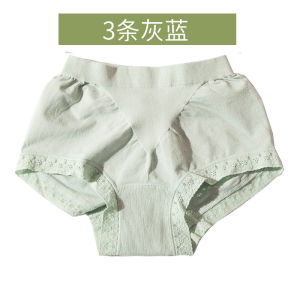 Cotton Underwear Womens Mid-Waist Bag Hip Not Clip Pp Not Tight Thigh Classic Pants Minimalist Japanese Style Cotton