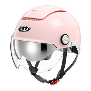 AD | UV Protection Lightweight Safety Helmet