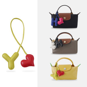 New dermis English Letter And Heart Charm Accessories Fashion Charm Alphabet Keychain Handbag Pendant Bag Key Chain Women Bag Charms Gifts