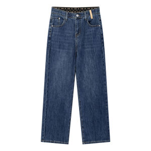 Quần Jeans Ống Thẳng Cạp Cao Co Giãn Màu Sắc Thường Ngày Cho Nữ Quần Jeans Denim Quần Thường Ngày Cạp Cao Co Giãn