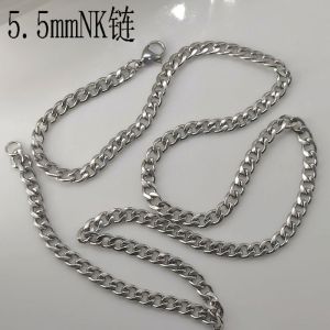 Ball Bead Chain NK Chain Titanium Steel No Fading Chunky Chain Necklace Cuban Link Chain Necklace Female Male Trendy Fashion Ornament Easiest for Match Eyeglasses Chain