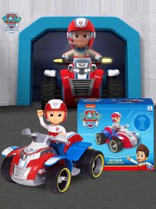 Paw Patrol | Đồ chơi xe cứu hộ Captain Ryder cỡ lớn dành cho trẻ em