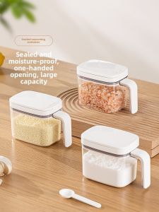 Dehub | Wall-mounted Kitchen Storage Set for Seasoning Jars