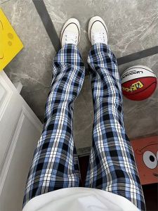 LIUBU | Slimming High Rise Loose Fit Casual Pants