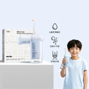 usmile | Máy Tạo Dòng Nước Rửa Răng Di Động Cho Niềng Răng
