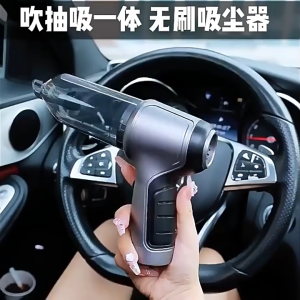 【SG Stock】wireless vacuum cleaner Mini Portable car vacuum Cordless Handheld vacuum cleaner Wet/Dry