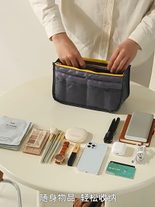 กระเป๋าเครื่องสําอาง Makeup Bag ใส่กระเป๋าถือ พกพา เก็บเครื่องสำอาง แบ่งช่อง จัดระเบียบ ความจุเยอะ ส่งเร็ว จากไทย