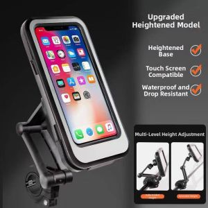 TANGJIXIONG | Shake-Resistant Weatherproof Helmet Compatible Phone Holder