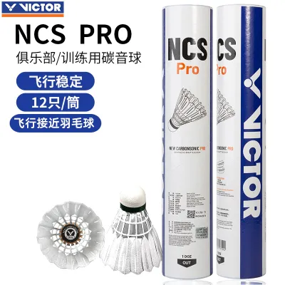 VICTOR NCS PRO/MAX Badminton Ball คุณภาพเยี่ยม ทนทาน น้ำหนัก 5 กรัม ชุด 1 กระป๋อง สำหรับการฝึกซ้อมและแข่งขัน